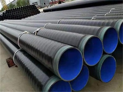 巴彦淖尔TEPE防腐钢管厂家